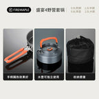Outdoor Camping Cooker Pot Set Camping Meal Cooking Hot Pot Portable Equipment Kettle Single Pot