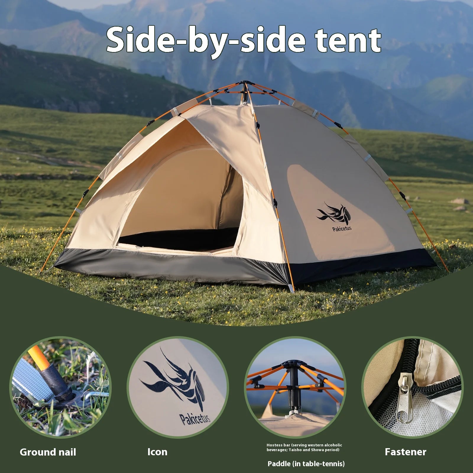 3-4 Person Portable Instant Pop-Up Tent