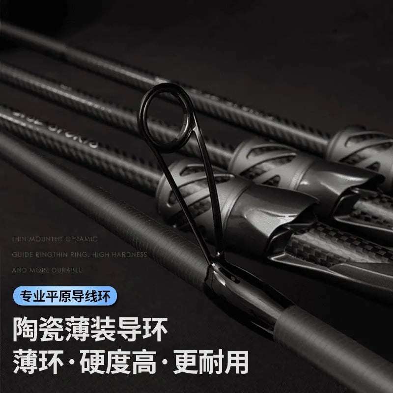 INSECT-AR Achilles Competition Rod L/ML/M Fast Action Spinning/Casting Bass Rod 1.95/1.98/2.01m